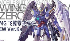 78动漫模型,探索虚拟世界的无限魅力