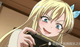 肉牝r30动漫在线看,激情燃烧的青春动漫之旅