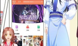 动漫在线看,在线观看，畅享无限精彩